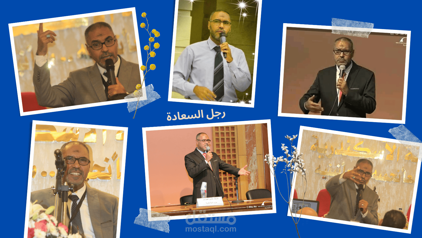 تصميم البوم صور احترافى يحفظ صورك بشكل منظم حسب المناسبة او الموضوع او التاريخ