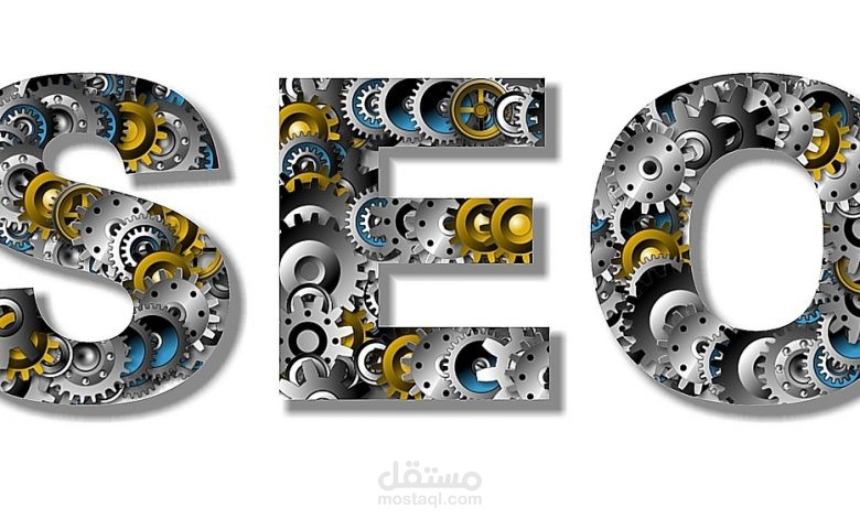 إدارة تطوير ورفع كفاءة مدونة وورد بريس وتهيئة المدونة لمحركات البحث SEO