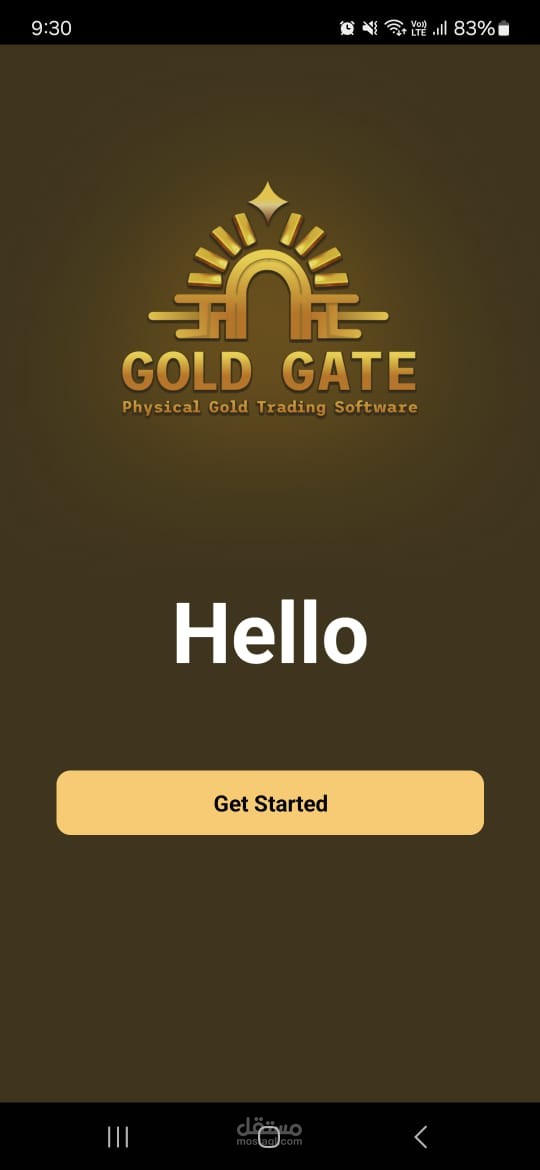 تطبيق Gold Gate