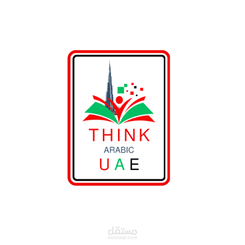 لوجو مدرسه اونلاين