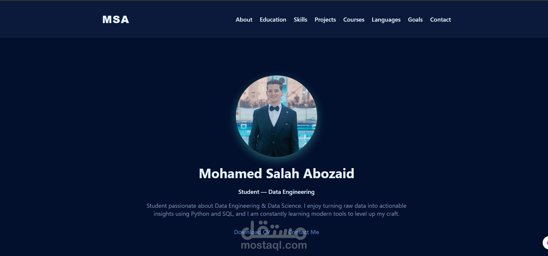 تعليم