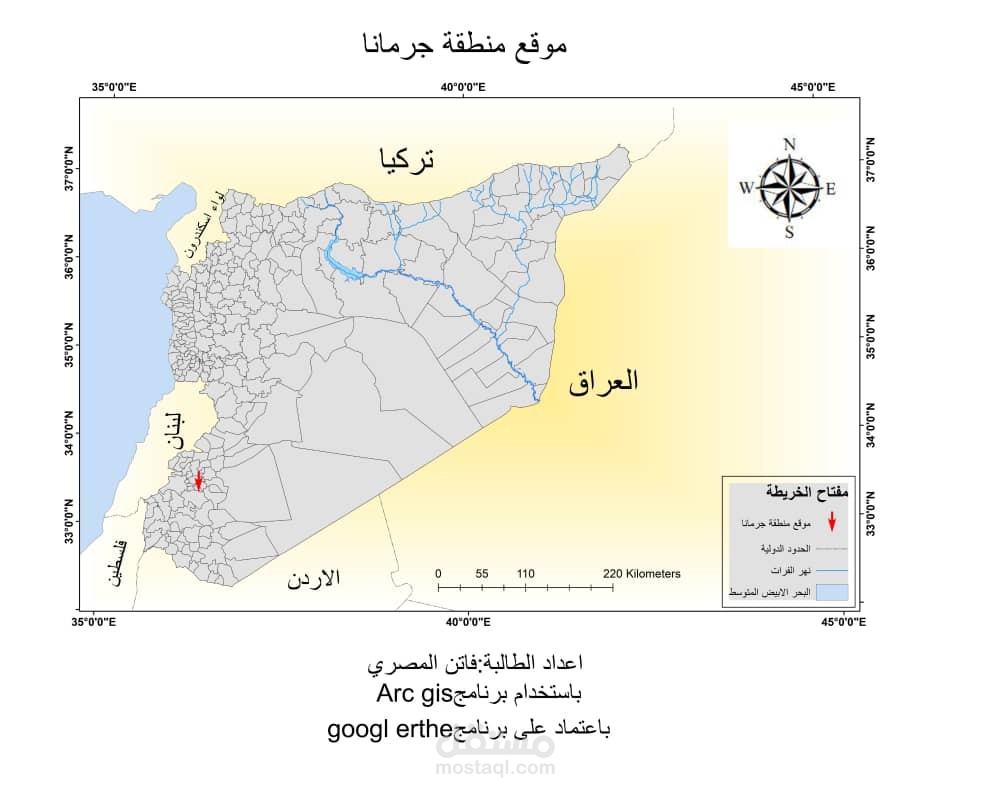 موقع مدينة جرمانا بدمشق