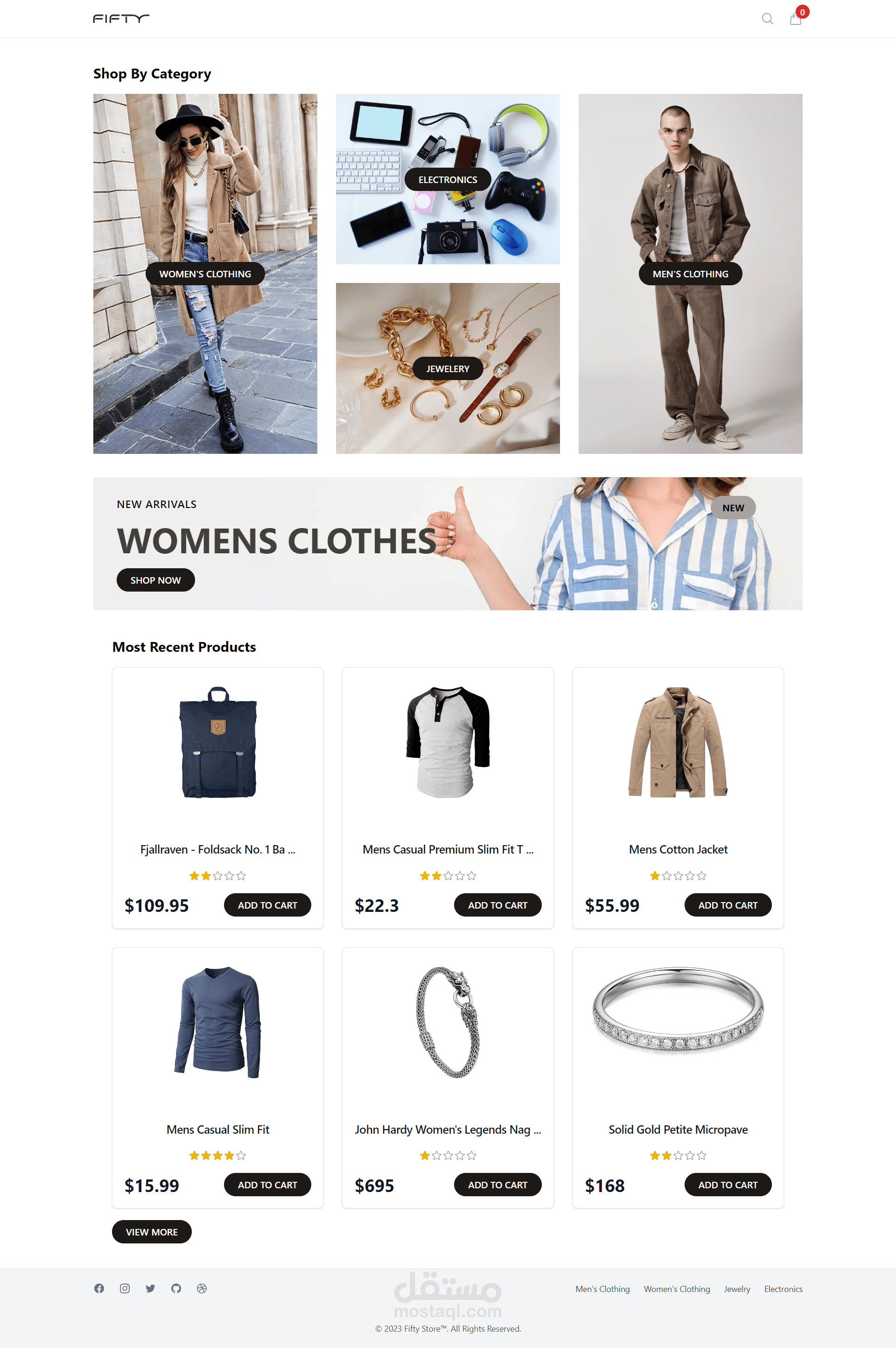 فيفتي ستور (Ecommerce)