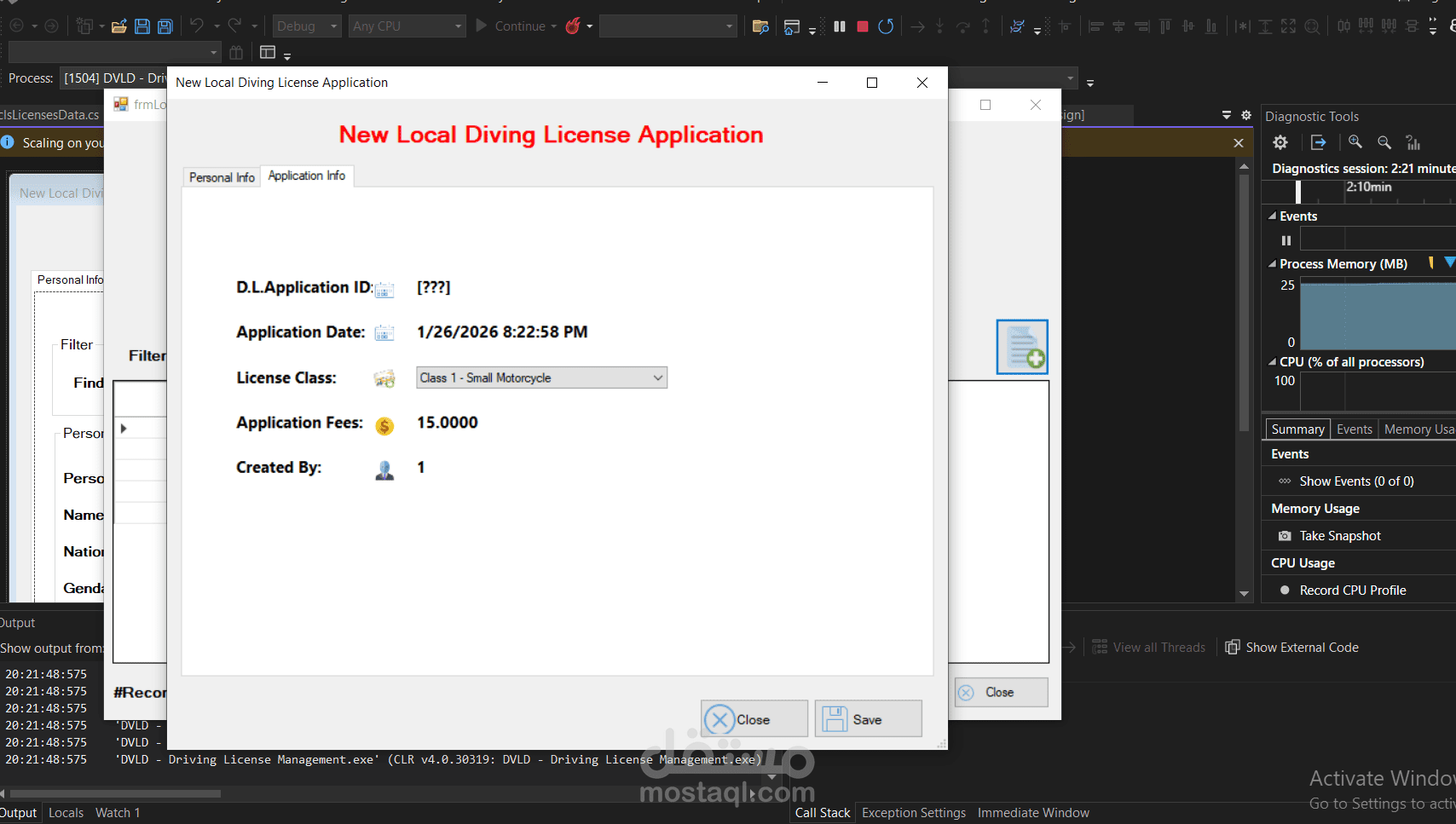 DVLD - Driving License Management