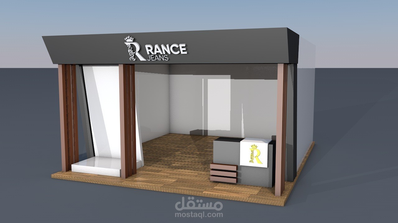 جناح rance