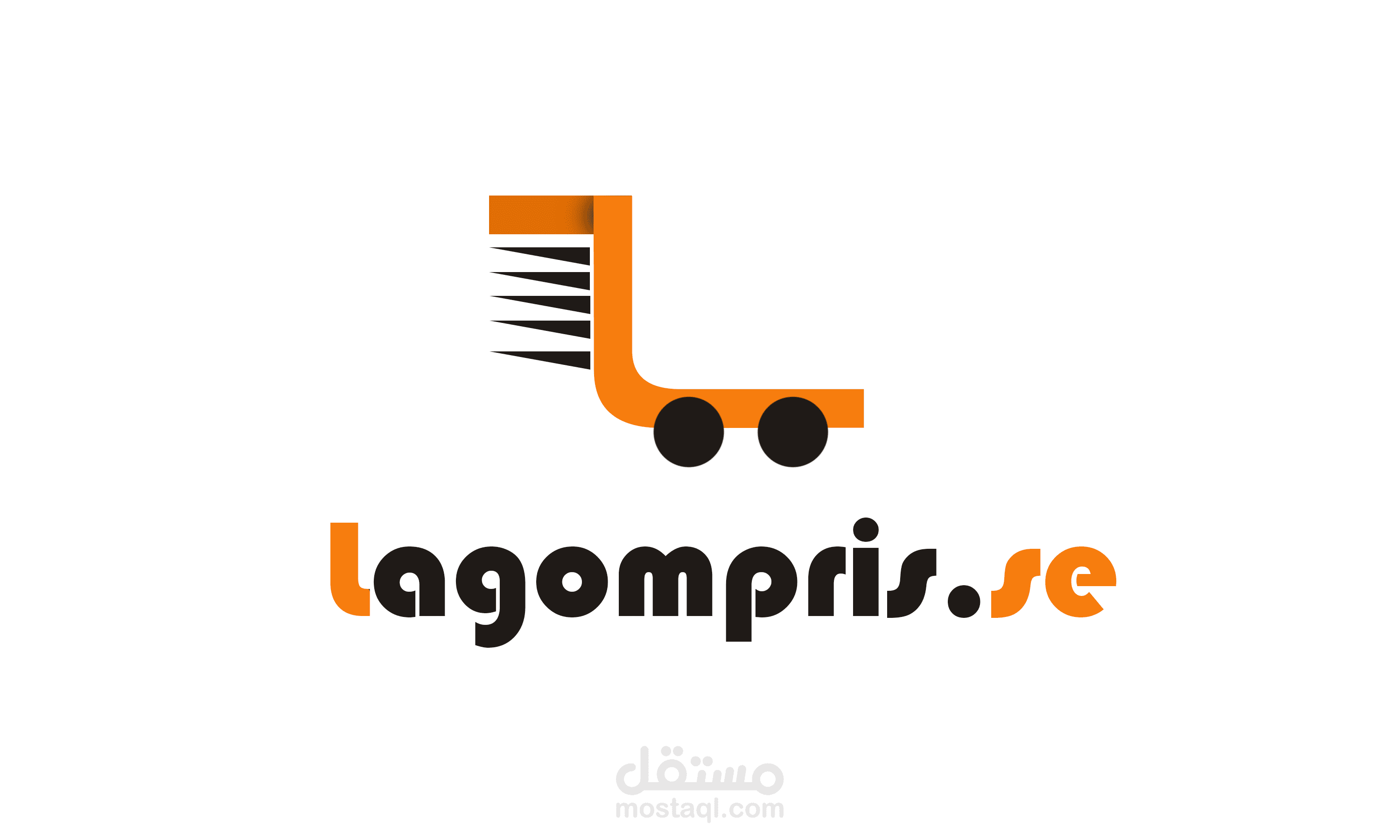 لوجو لمتجر الكتروني