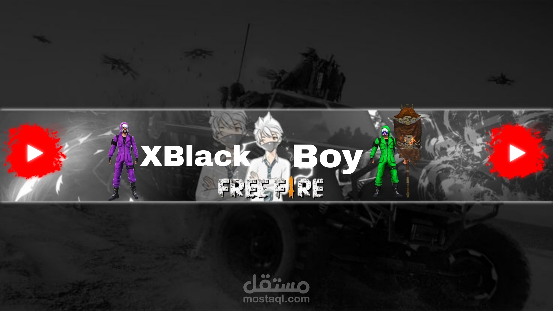تصميم بنر يوتيوب
