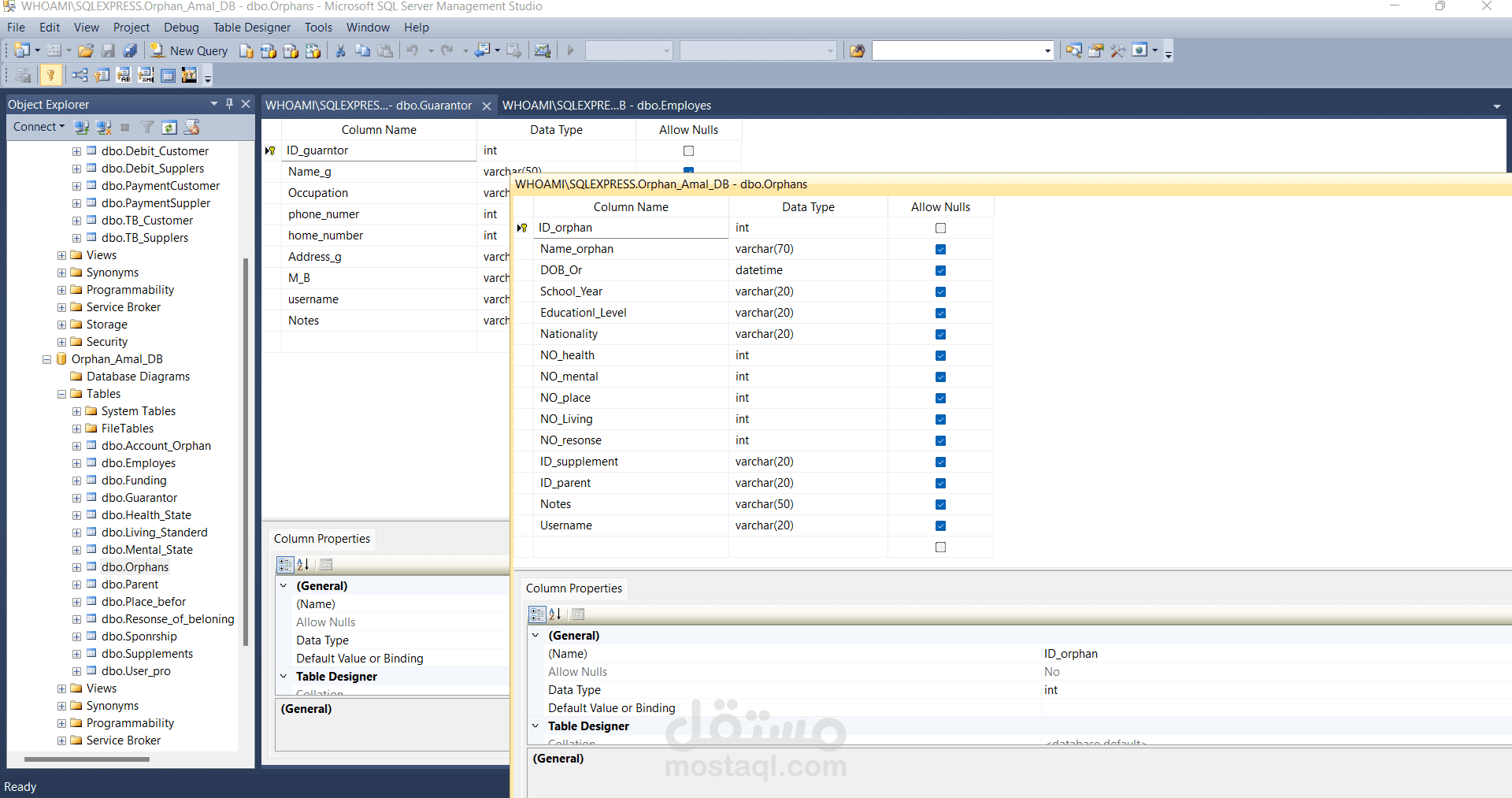 انشاء واداره قواعد بيانات SQl server , Access