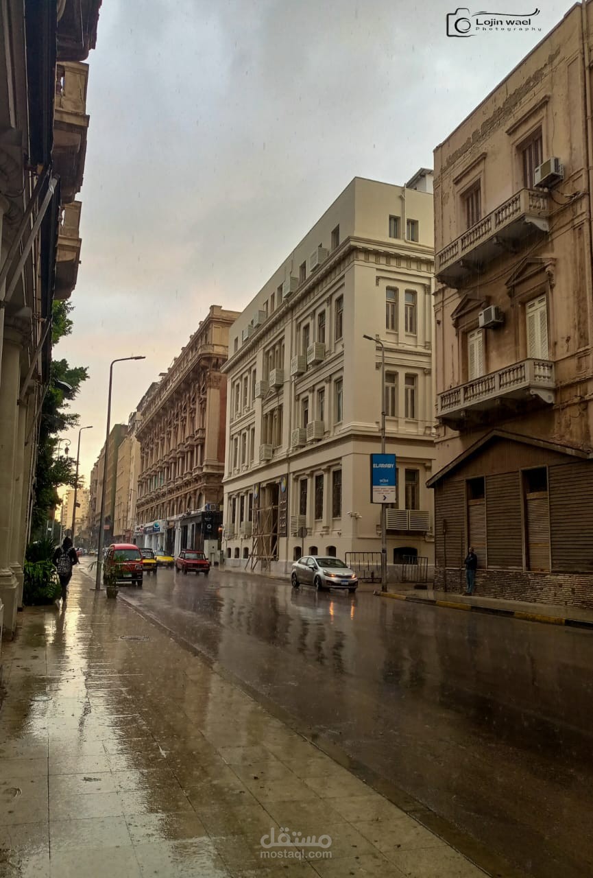 نوستالجيا