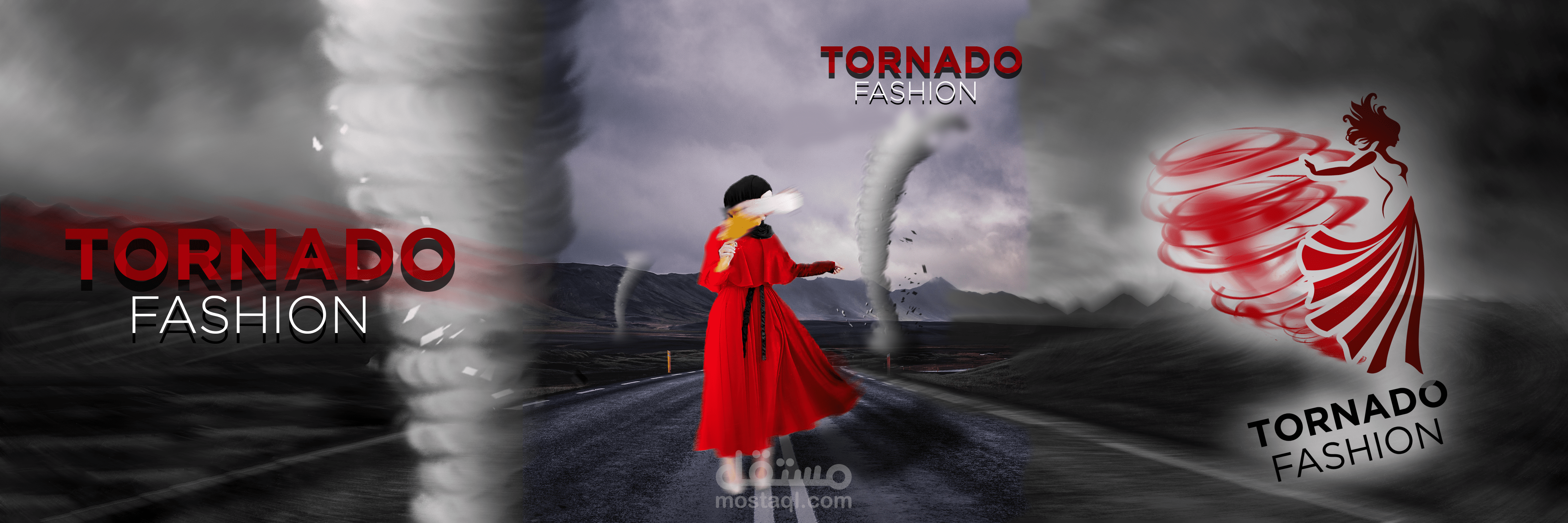 شعار لشركة ألبسة