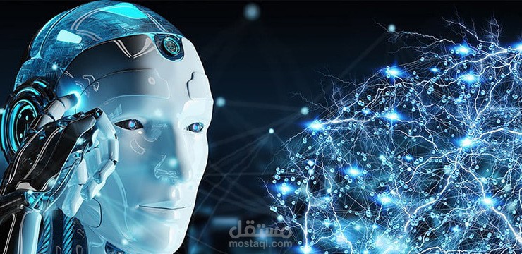 مقال عن الذكاء الاصطناعي باللغه الانجليزيه