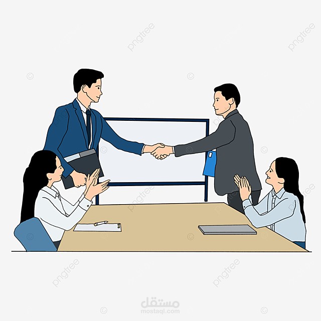 مقال عن التفاوض بسيط