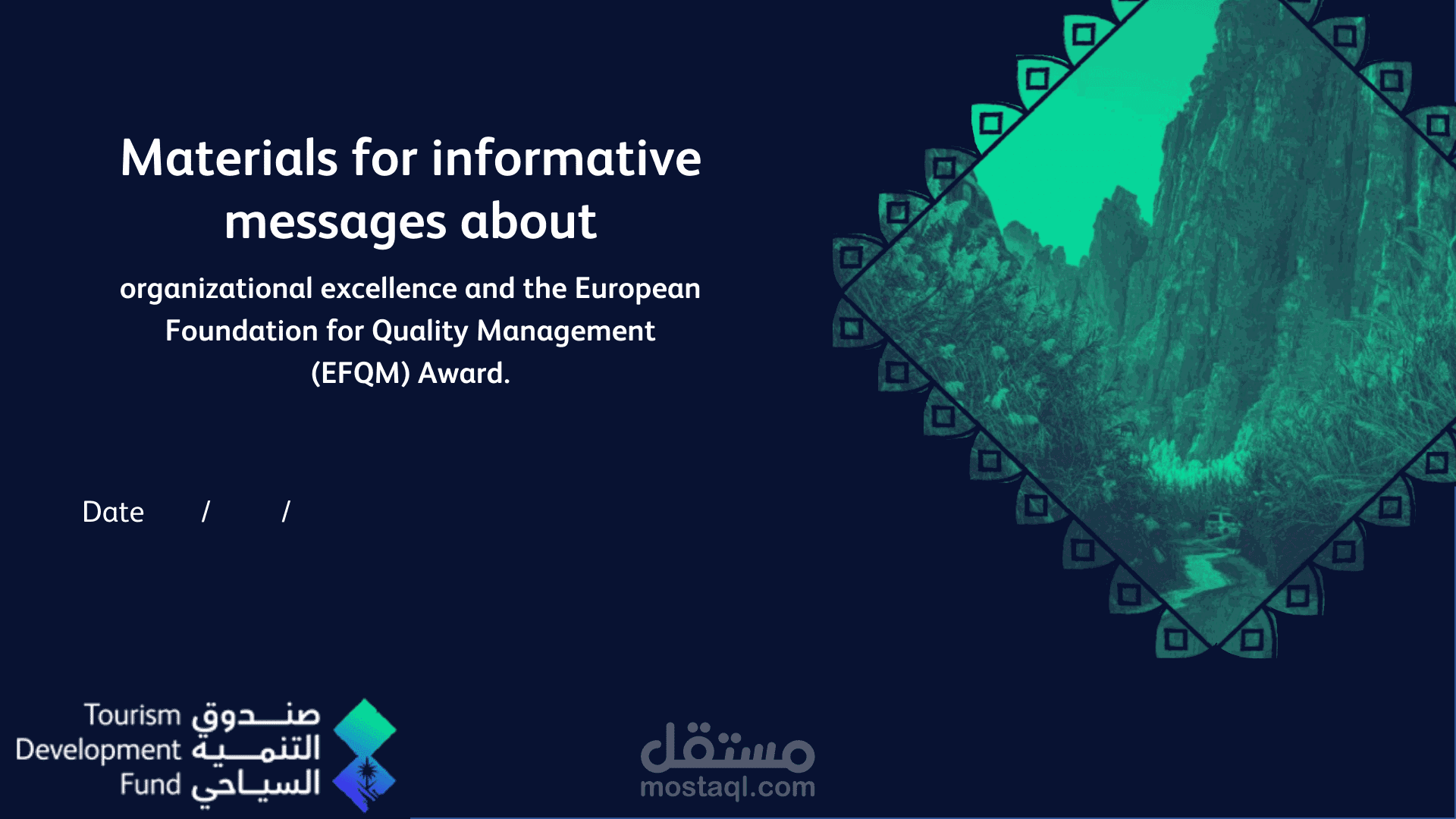 تصميم عرض تقديمي لمؤسسة باللغتين العربية والإنجليزية