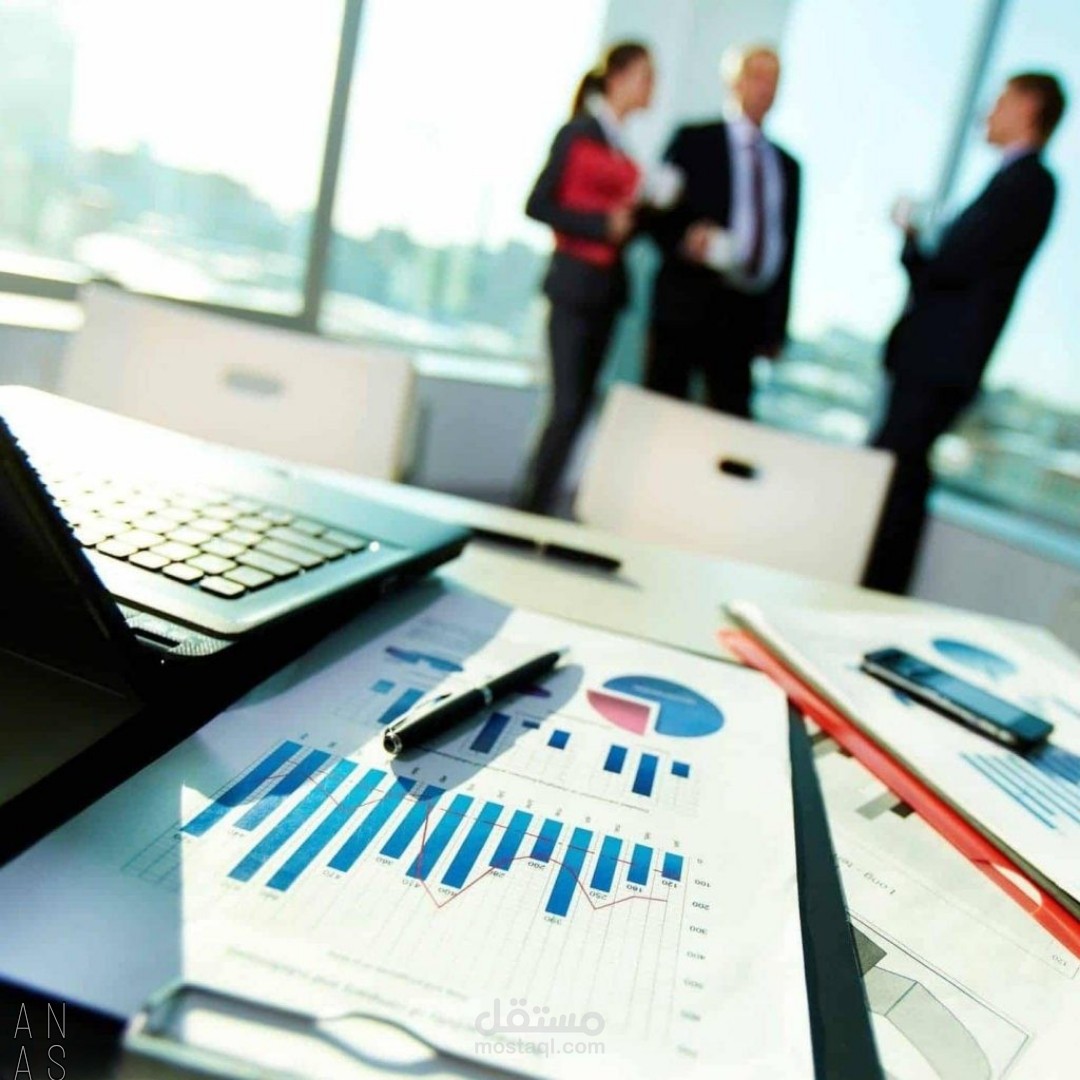 إدارة الأعمال