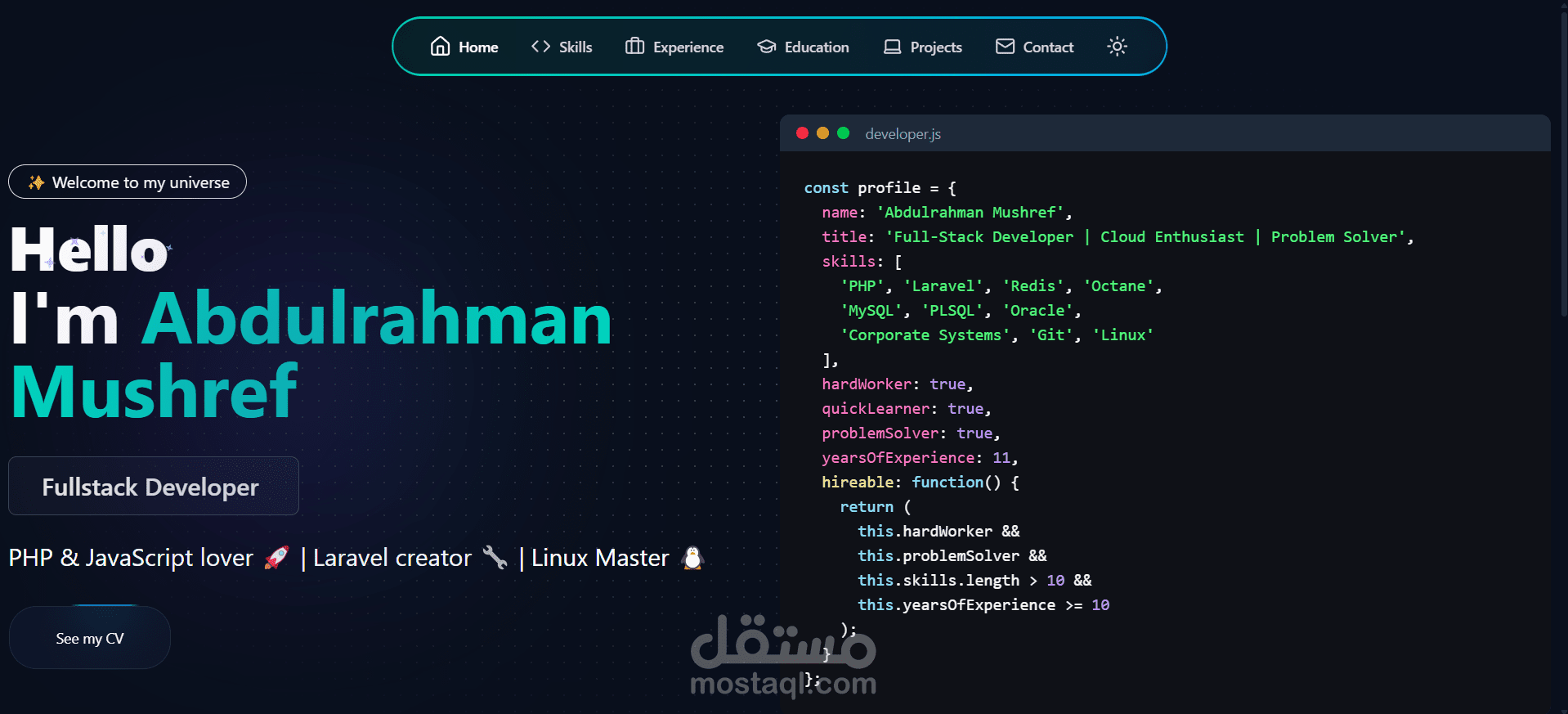 موقع الكتروني شخصي لعرض الأعمال