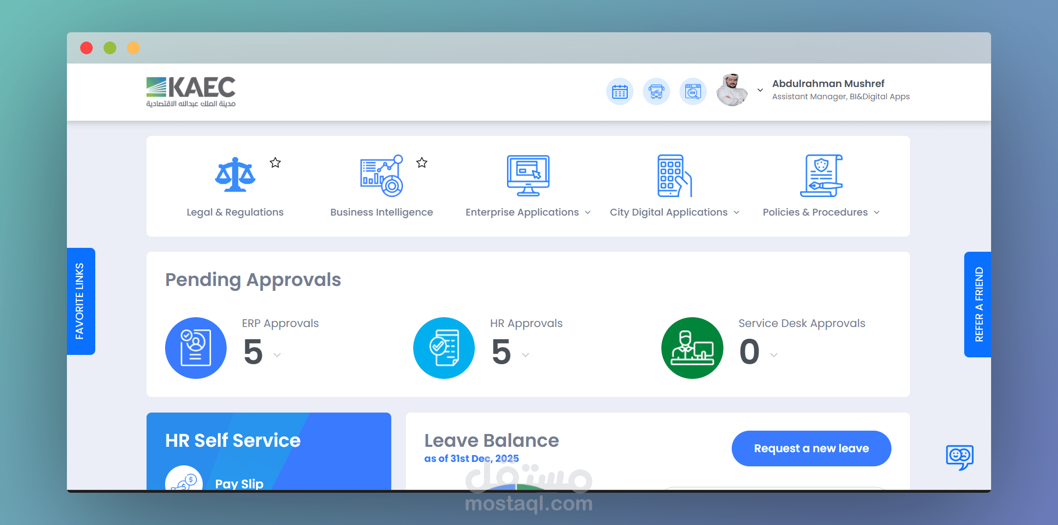 نظام خدمة الموظفين لشركة اعمار السعودية