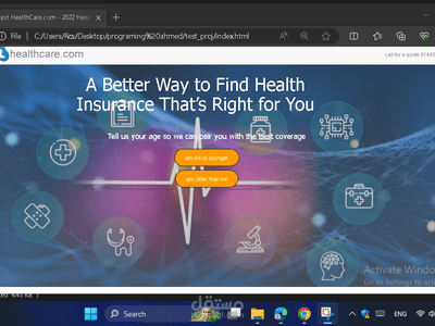 Healthcare  للتبرع بالدم