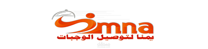 تصميم شعارات ولوجوهات وبانارات ومنيوهات
