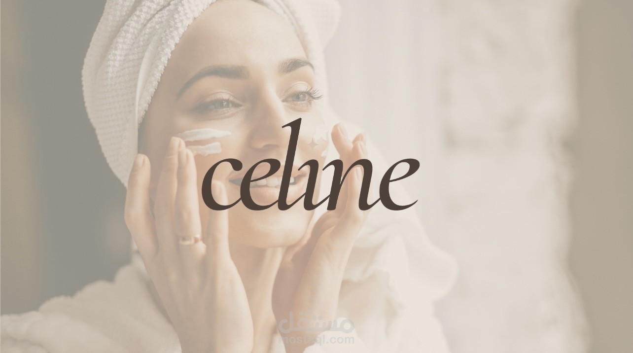 premium skincare brand