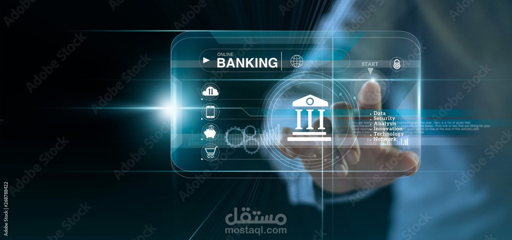 عمل عرض تقديمي عن مستقبل البنوك