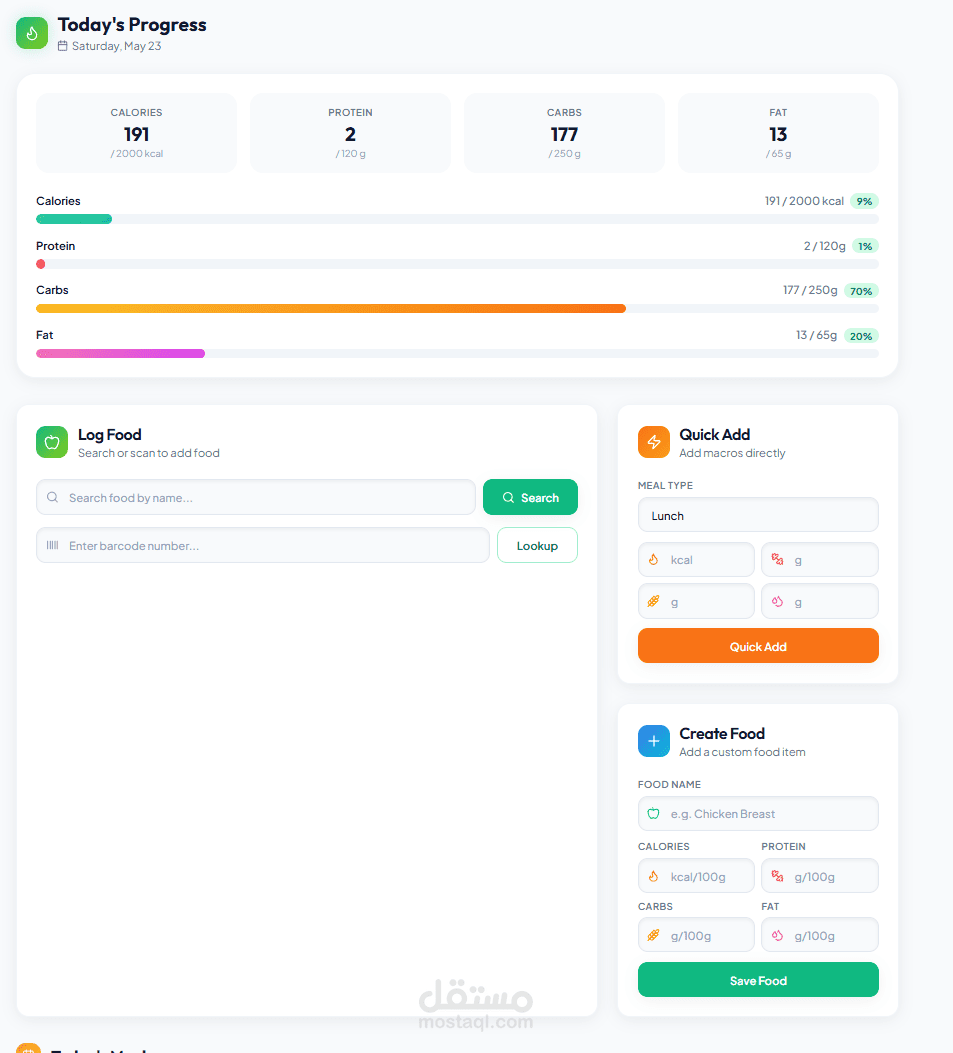 نظام تتبع التغذية المدعوم بالذكاء الاصطناعي (AI-Powered Nutrition Logger)