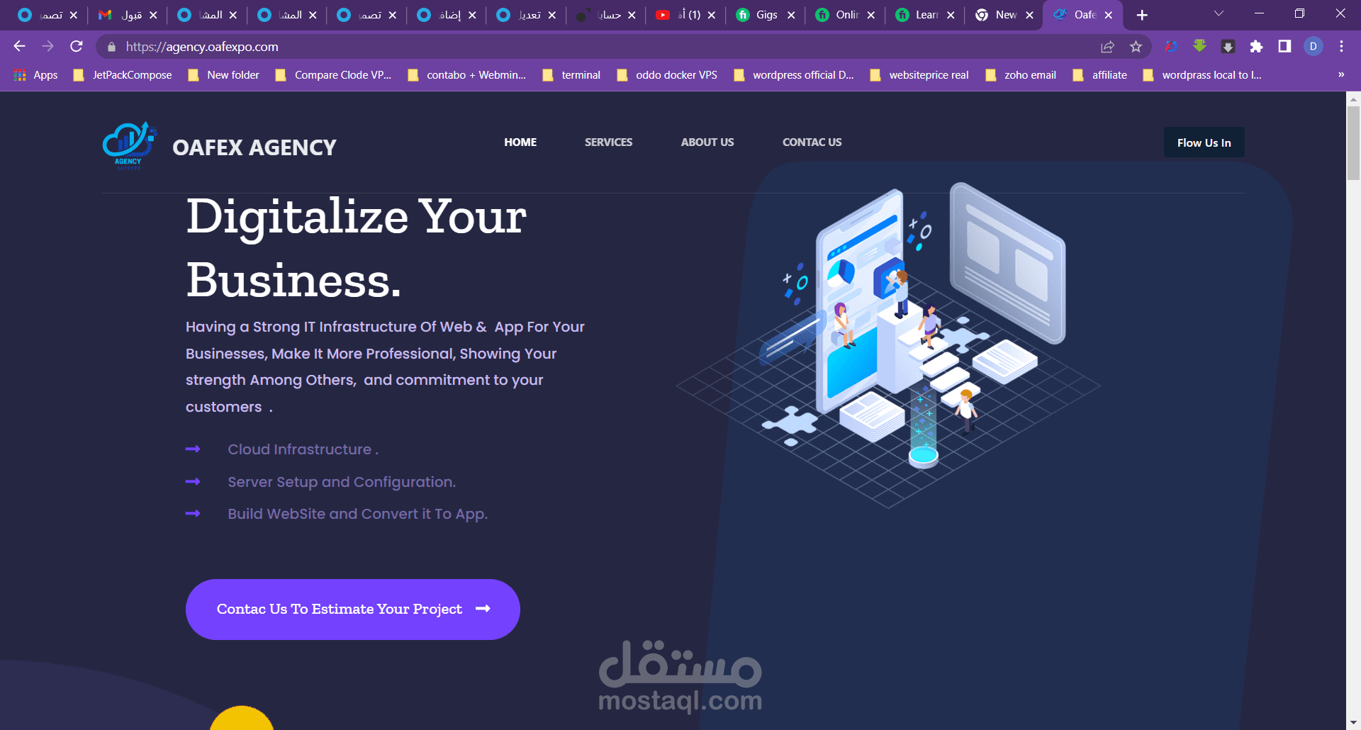 وكالة تطوير وتصميم مواقع