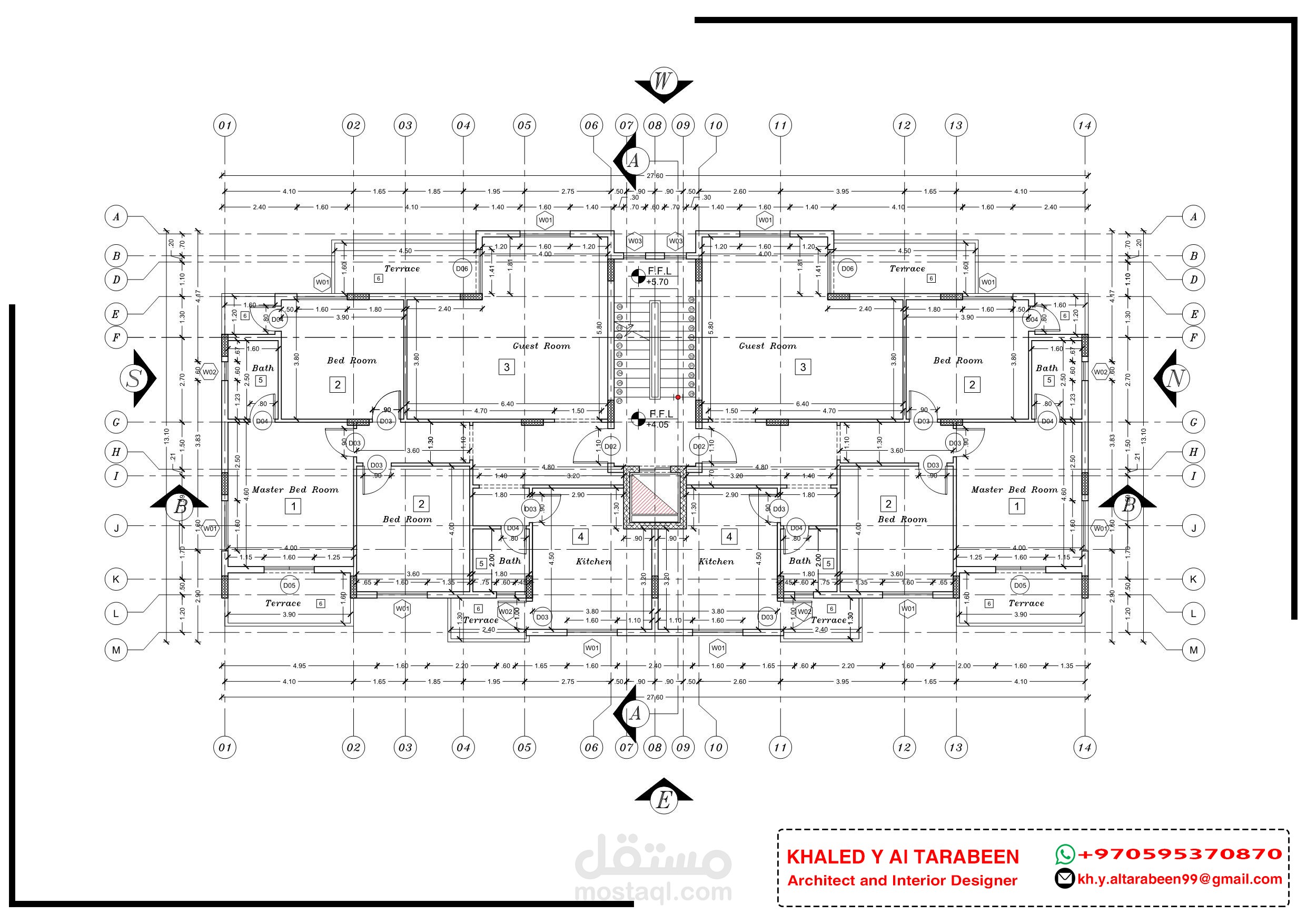 تصميم عمارة سكنية واعداد المخططات التنفيذية