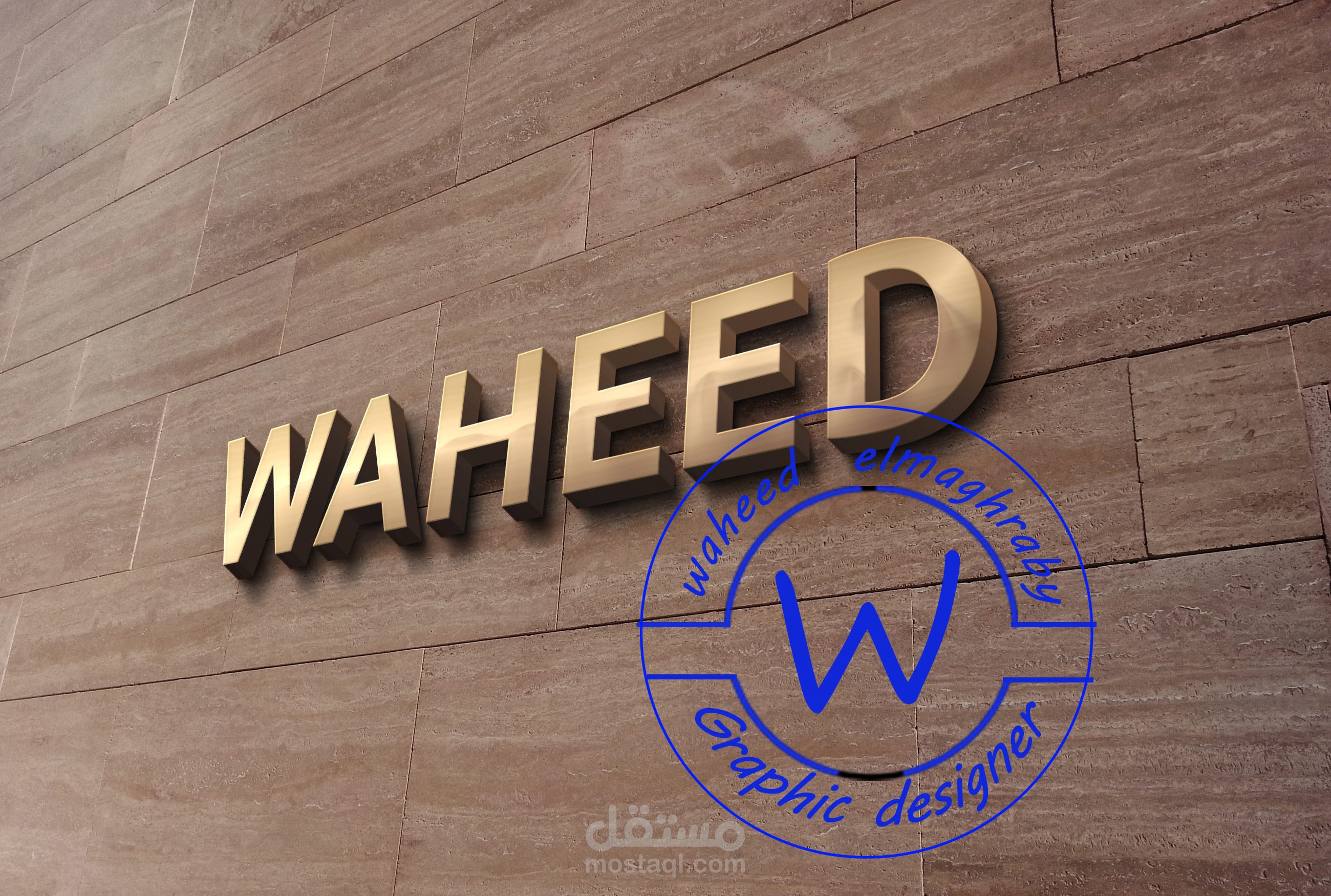 لوحات خارجية 3d