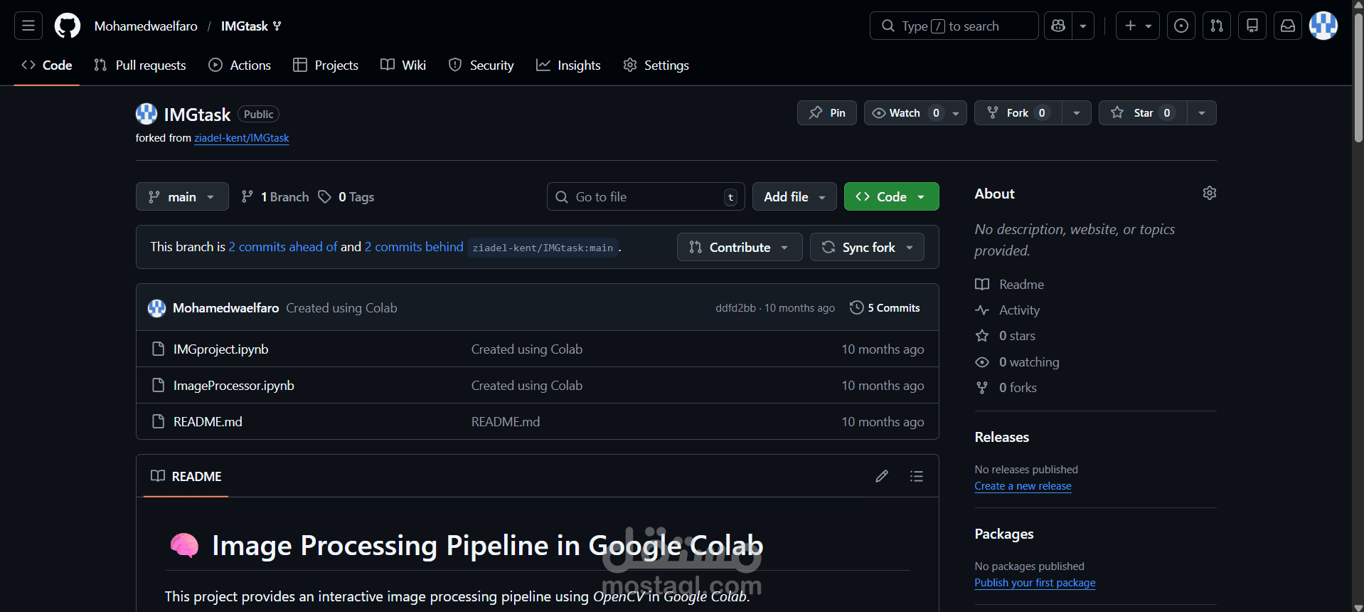 Image Processing Pipeline in Google Colab