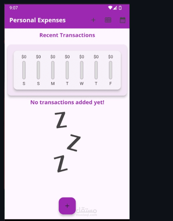 Personal Expense Tracker