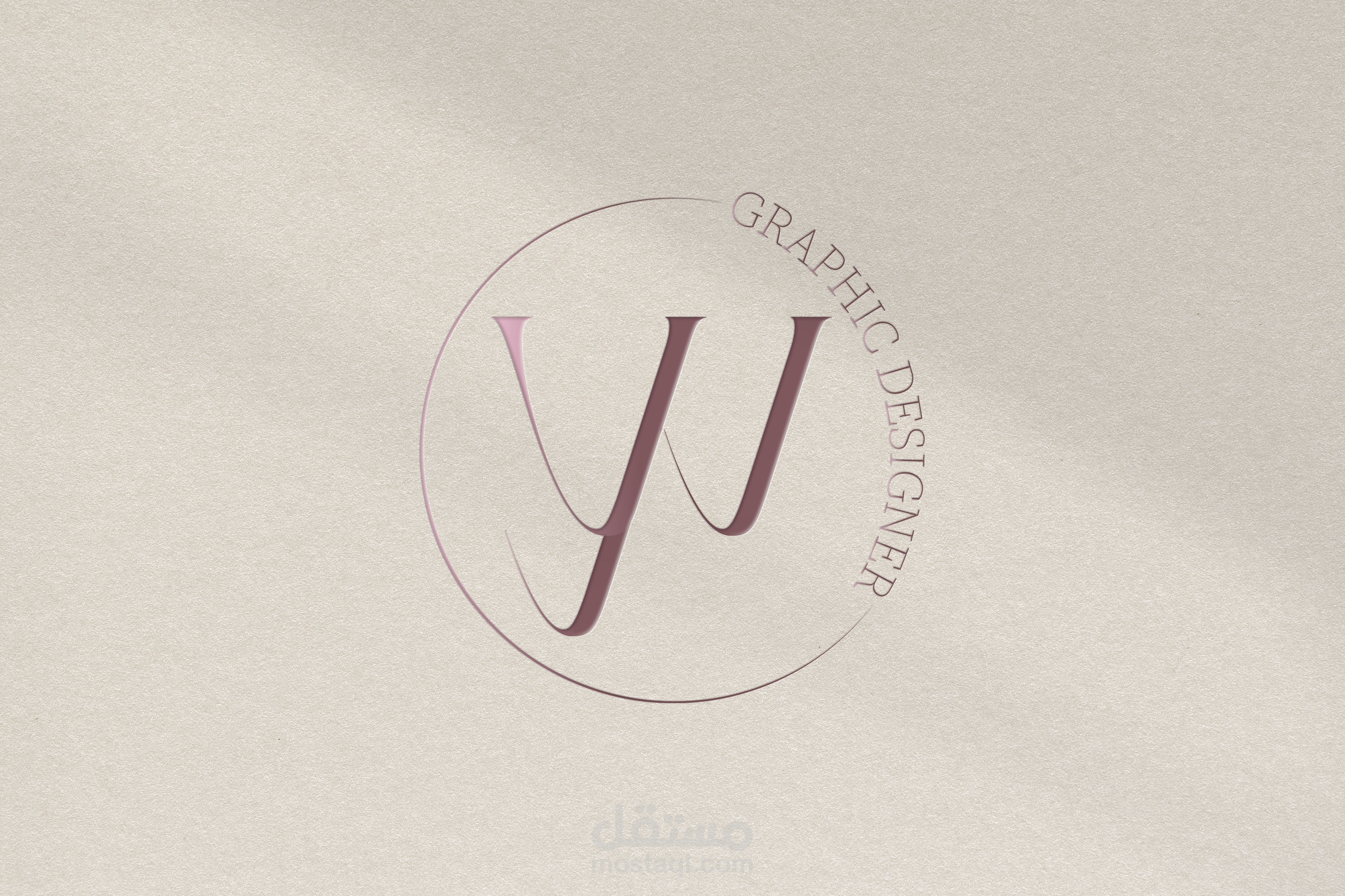 Personal Branding