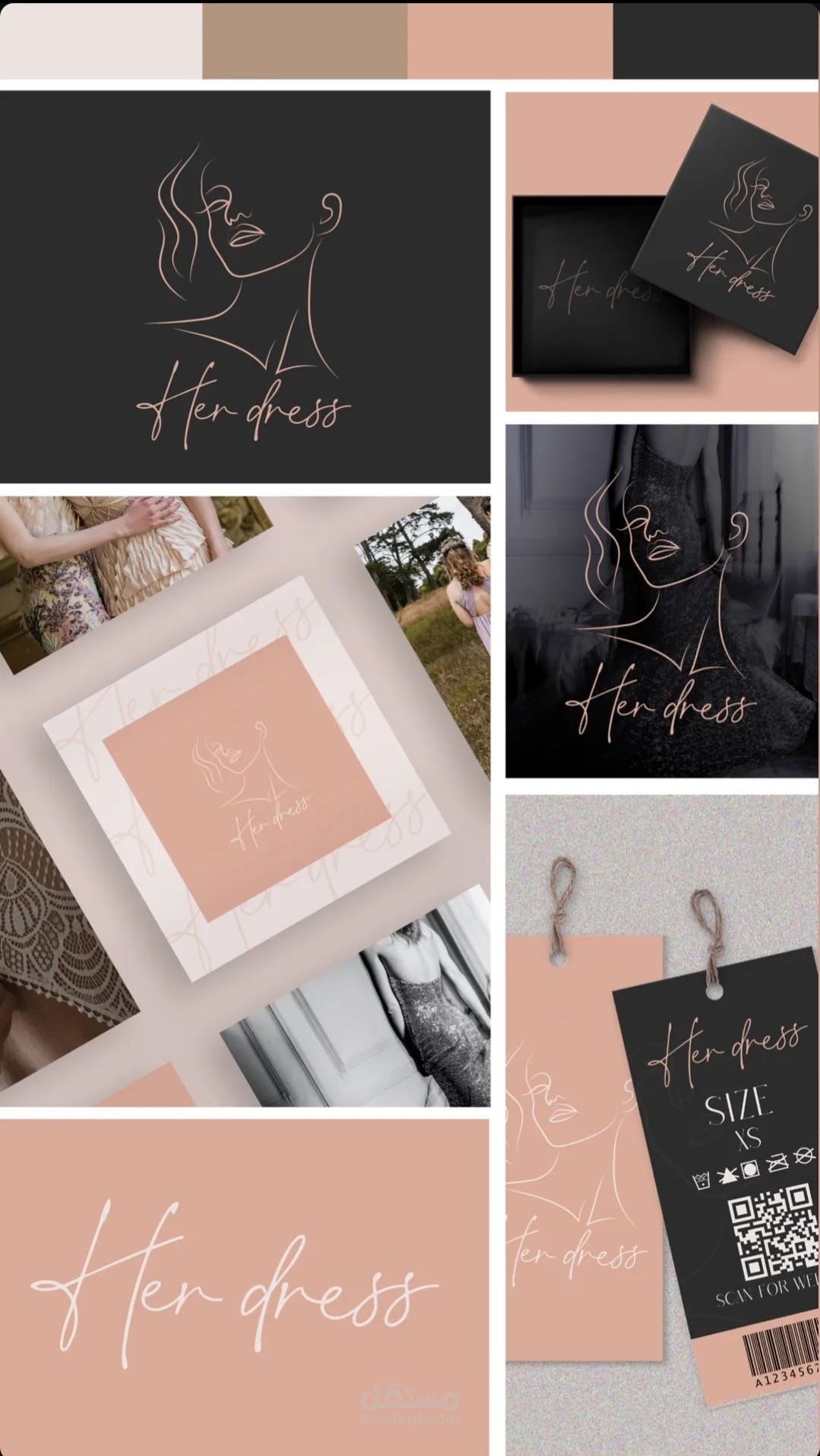 تصميم شعار و هوية بصرية كاملة لبراند فساتين سهرة  "Her Dress"