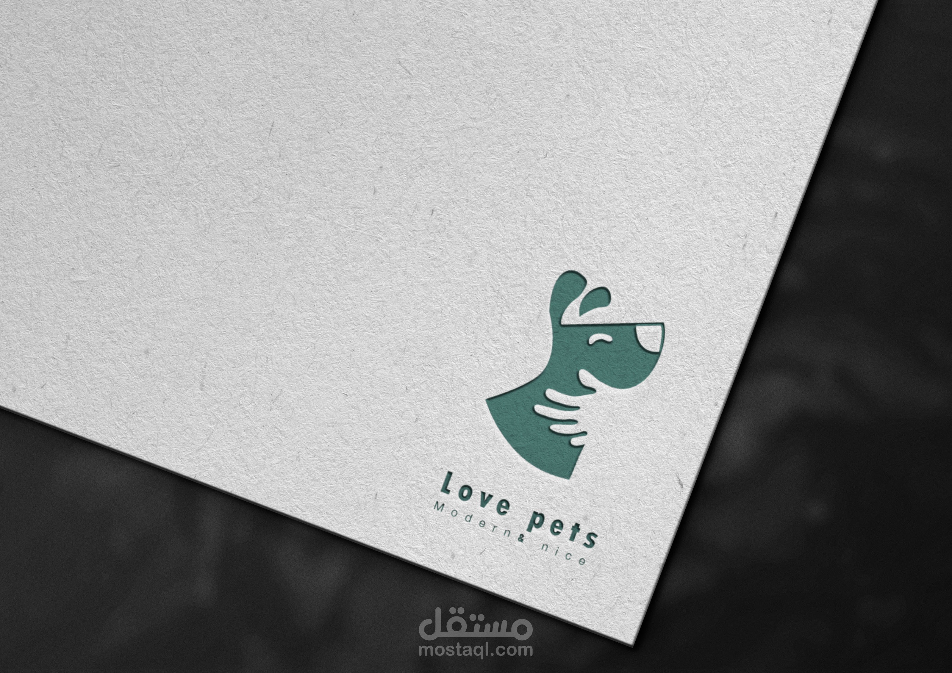 تصميم هوية بصرية لمتجر "Love Pets" للحيوانات الأليفة