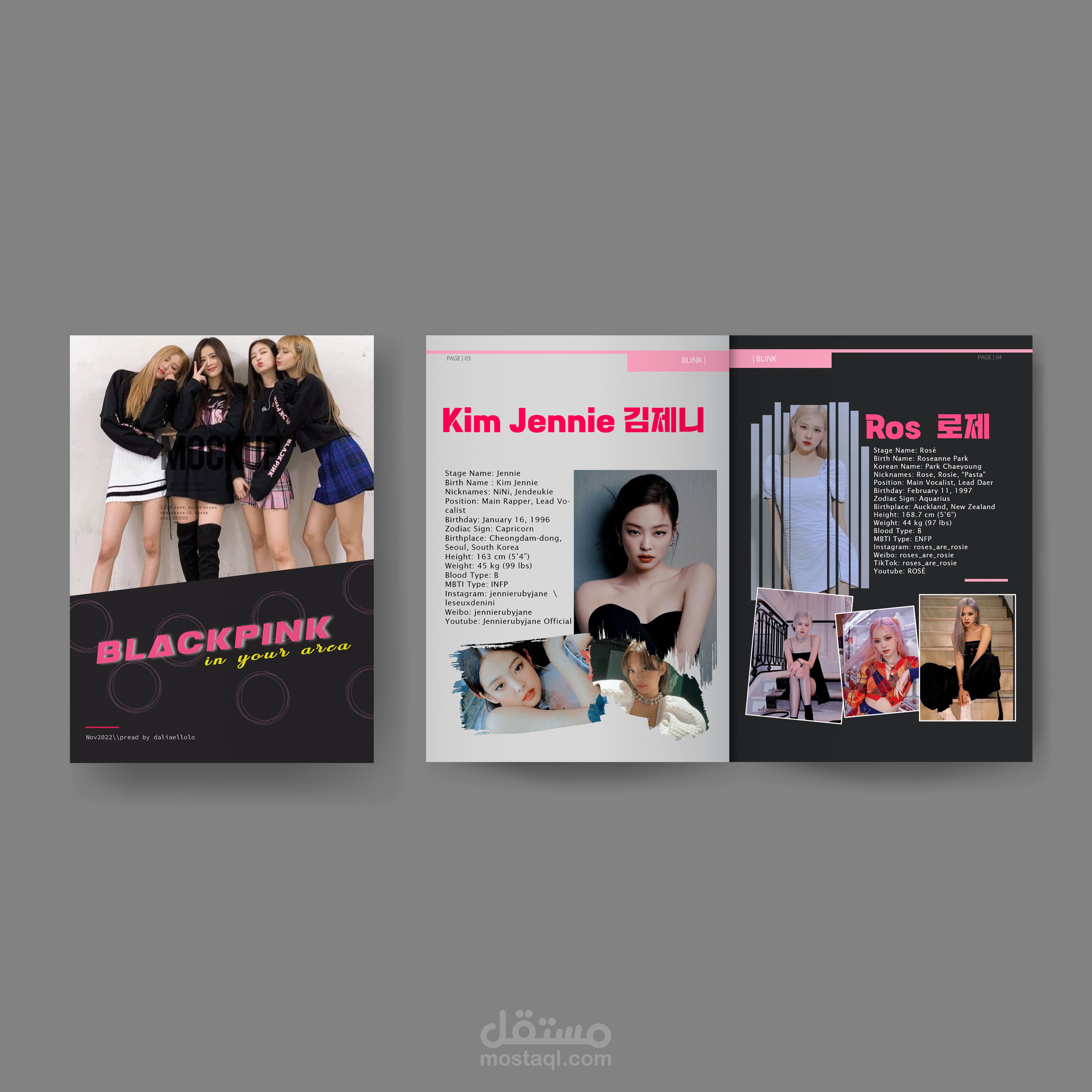 تصميم مجلة لفرقة "Blackpink" الكورية , "Magazine Design for the K-Pop Group "Blackpink