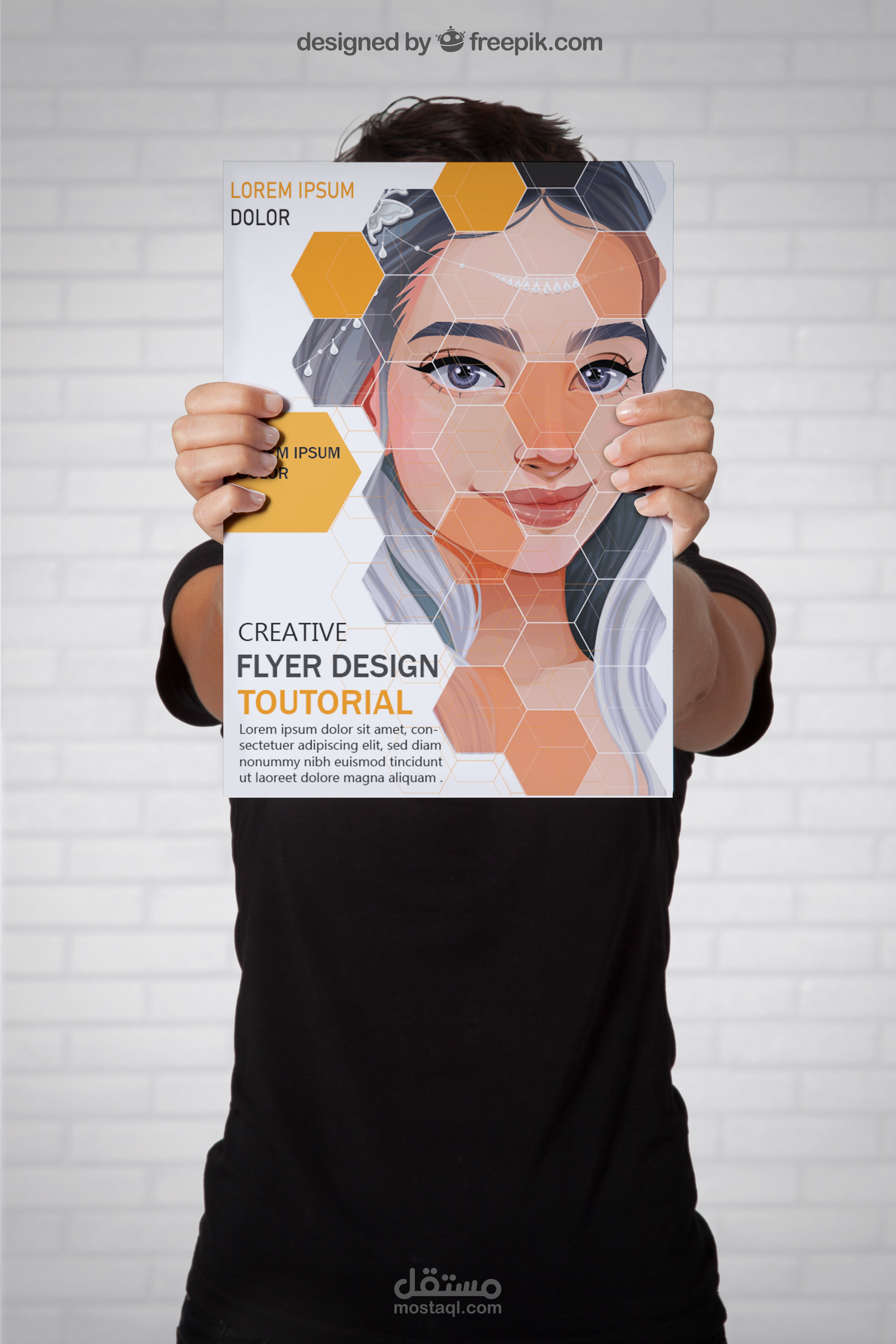 تصميم بوستر / فلاير إعلاني لمرطب وجه بالعسل