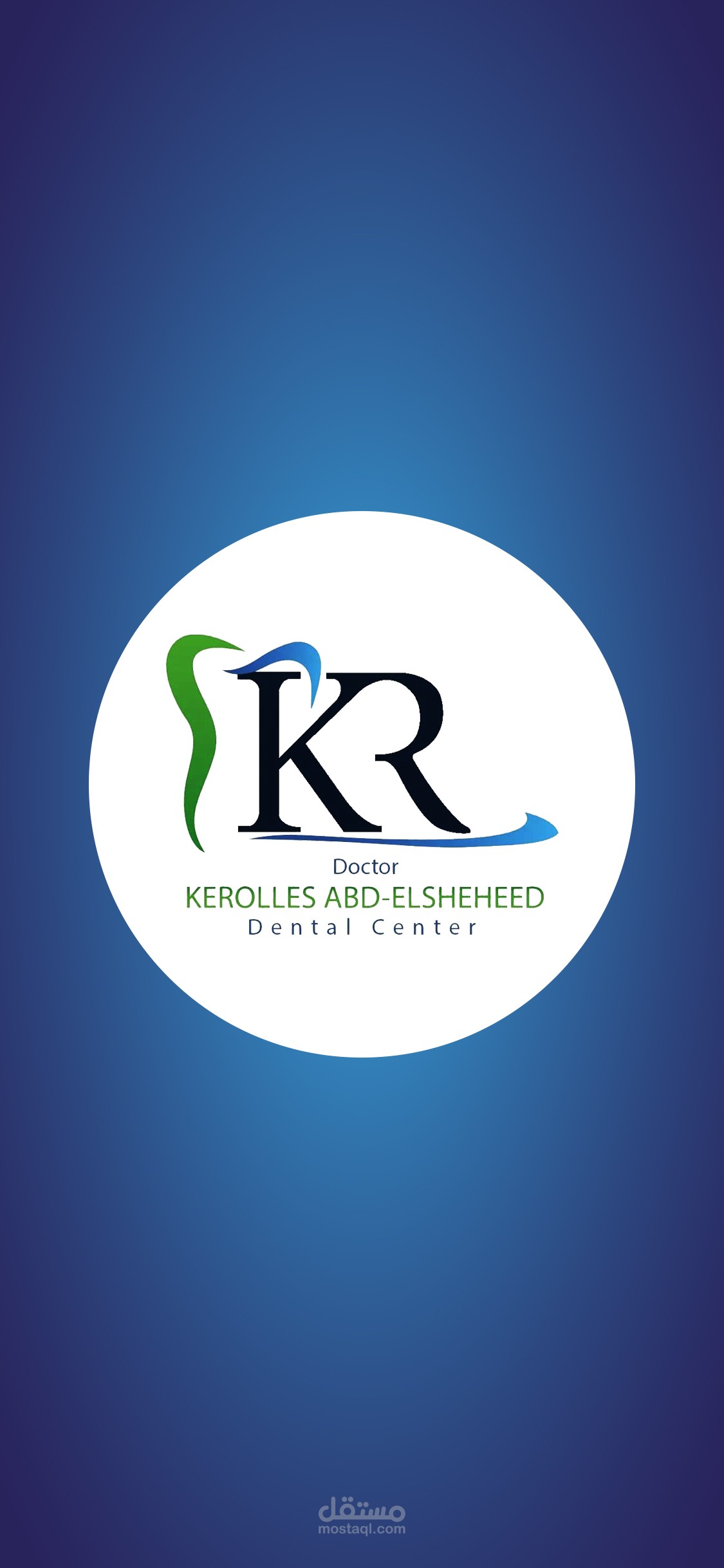 تصميم واجهة مستخدم لمركز أسنان
