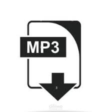 بوت تحميل البومات وأغاني Mp3
