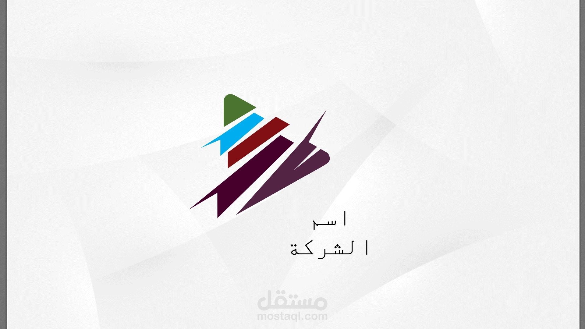 تصميم شعار شركة