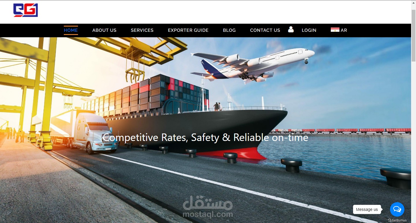 بناء موقع شركه لعمليات الشحن