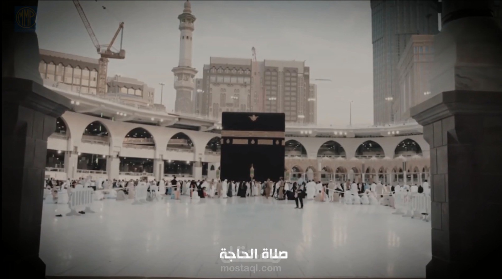 مونتاج وفويس أوفر لمقطع اسلامي
