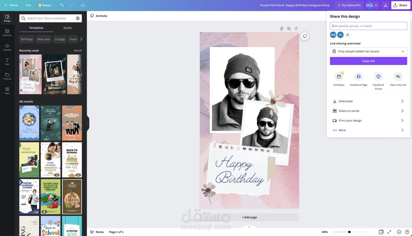 ور (tahdeel sowar) means "photo editing" in Arabic. There are many free and paid photo editing software available, both online and offline. Some popular options include: