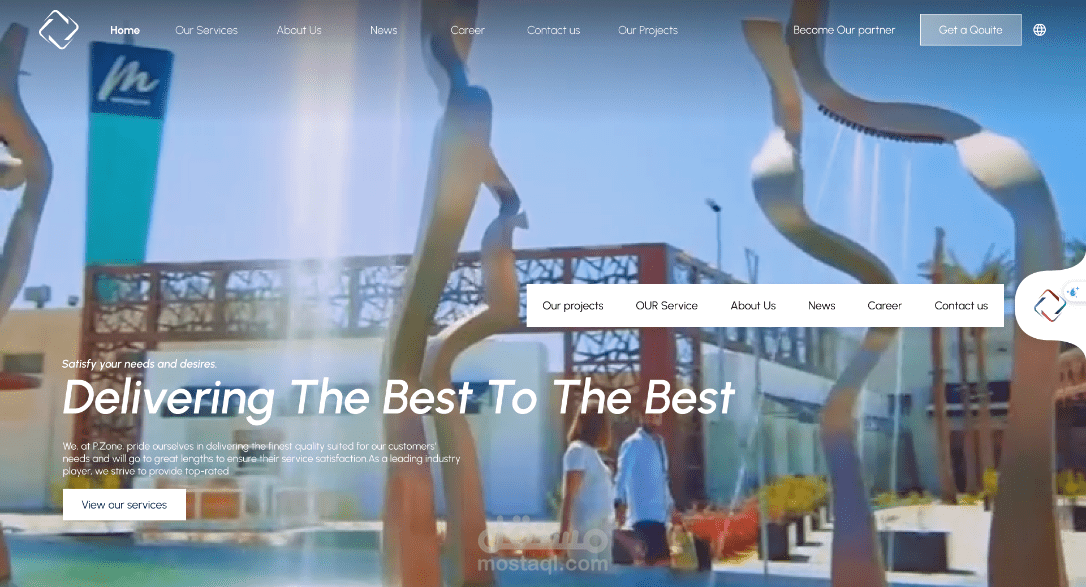 بناء موقع P.Zone بووردبريس مع تخصيص (Services, Projects, News, Career)