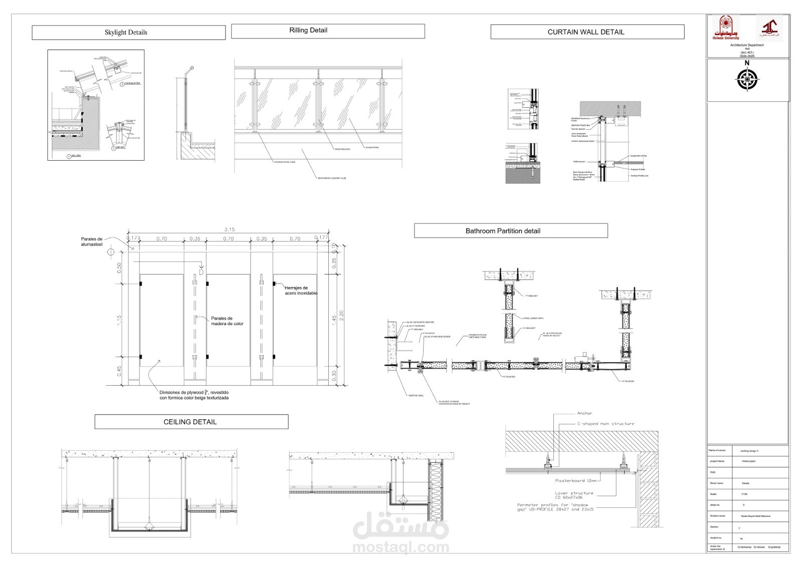 نمذجة BIM باستخدام Autodesk Revit