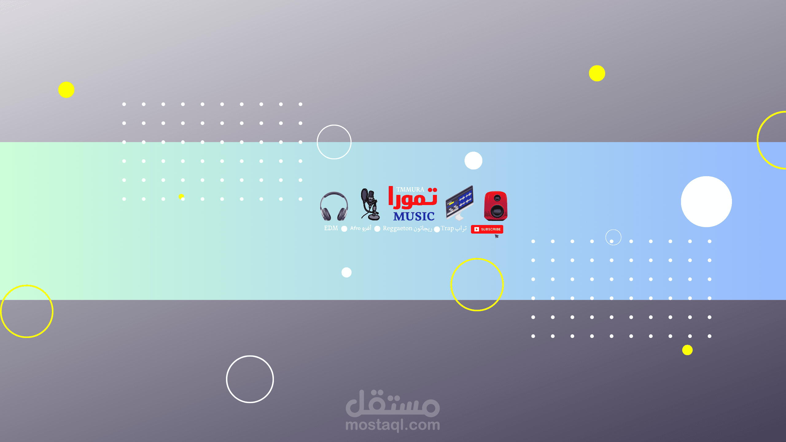صورة معدلة بالهاتف