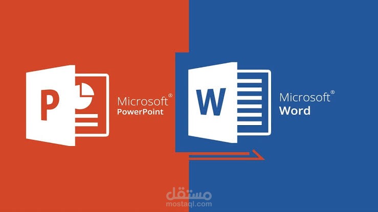 تقديم عروض PowerPoint و تحويل ملفات من PowerPoint إلي Word