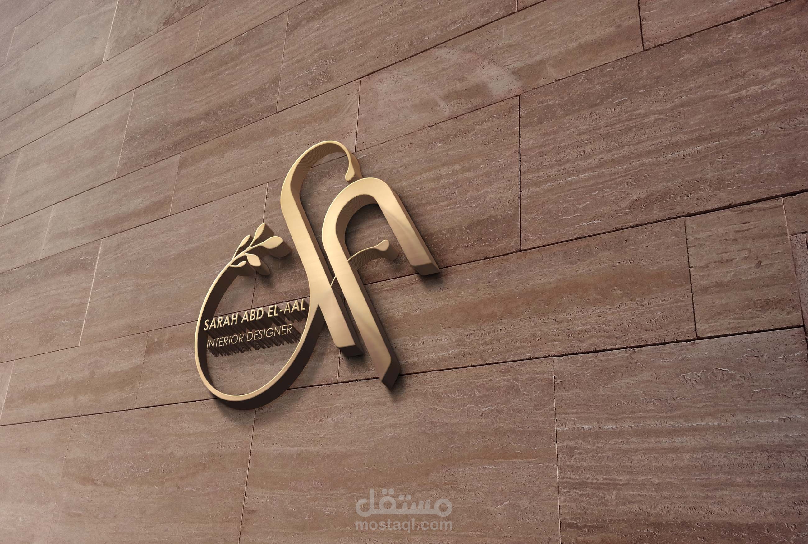 interior designer logo