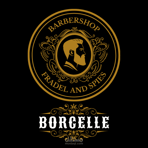 لوجو حلاق شغرف