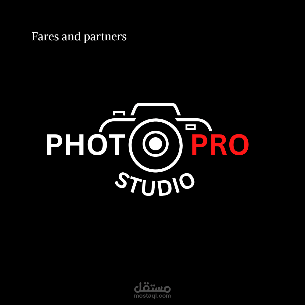 ششركه تصوير (ستديو) وهمي