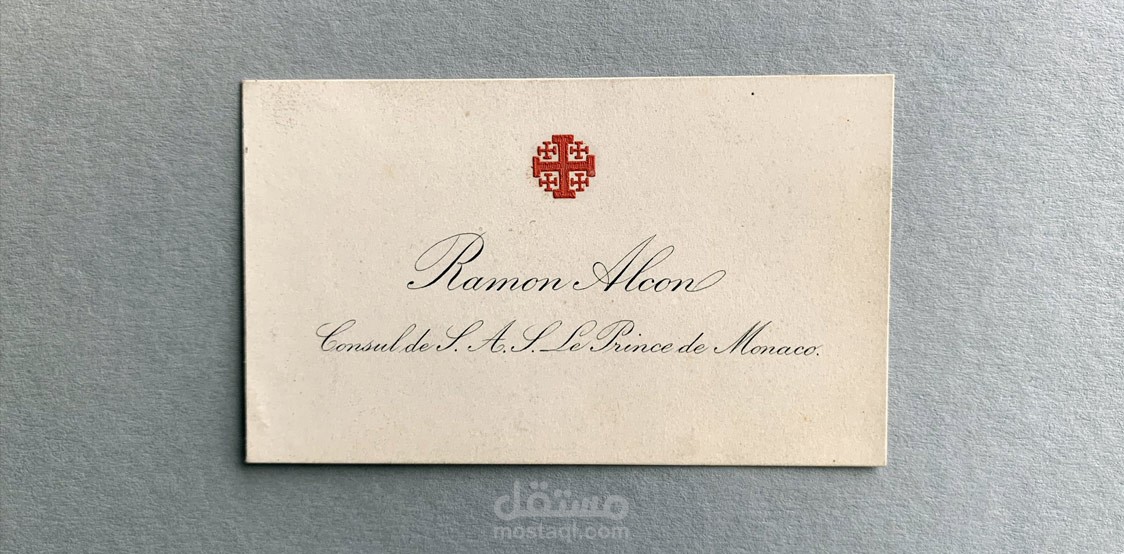 Business card