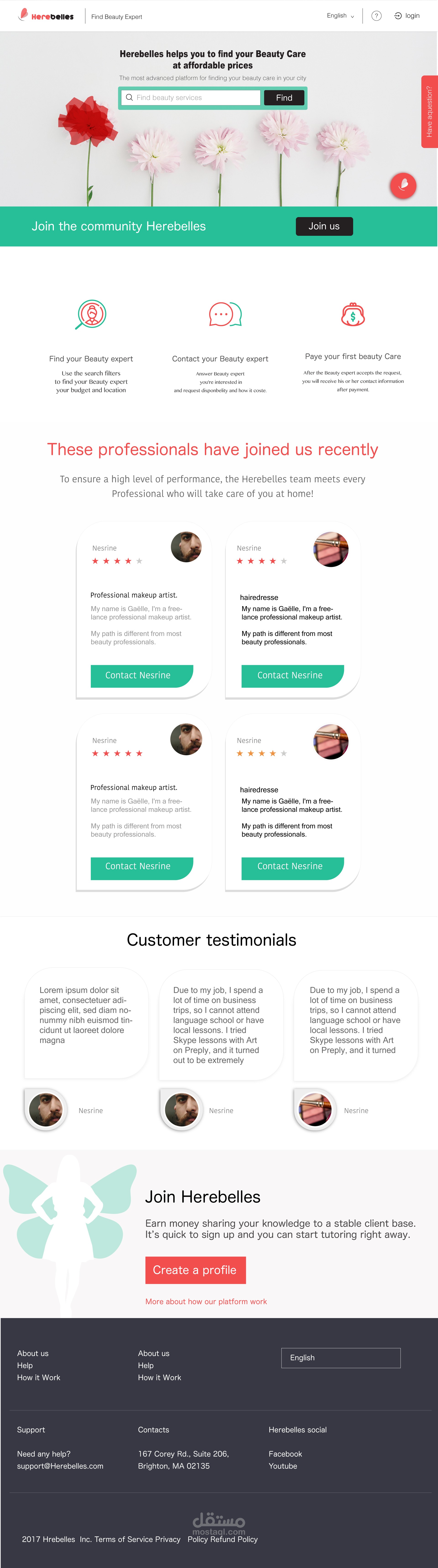 موقع herebelles.com